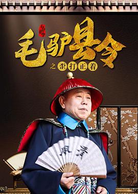 我的可人妻子