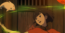 星谷京